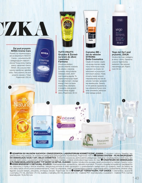 /files/photo/su_18_str_ 43.jpg